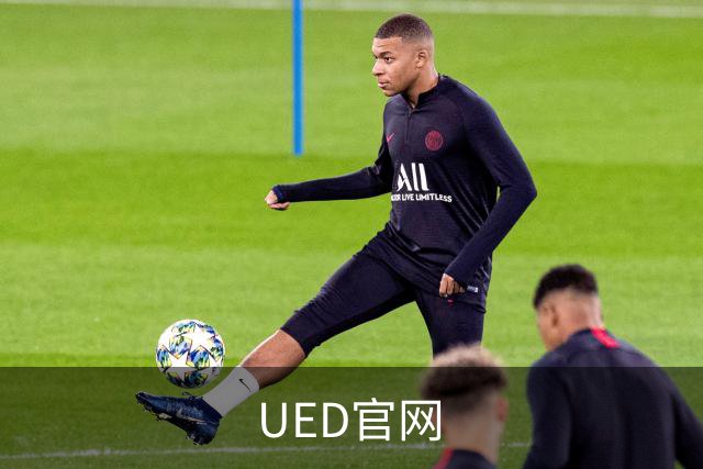 UED官网公司环境